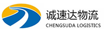 湖州到崇信县物流公司